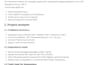 upgrade your dot net framework project to dot net core or dot net 8